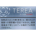 IQOS Terea Balanced Regular